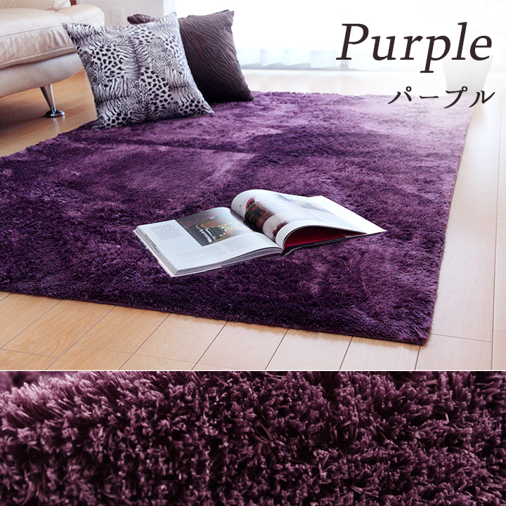 カーペット 100×150cm楕円形 絨毯 無地ラグ シャギーラグ コンパクト