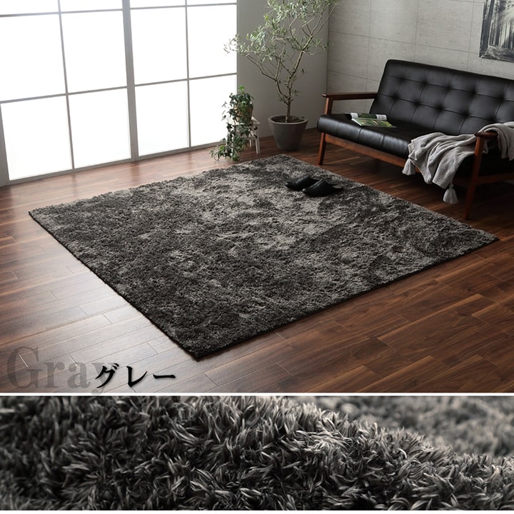 カーペット 約 1.5畳 130×185cm 絨毯 無地 ラグ ふわふわラグ 制菌