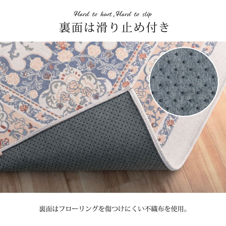 カーペット 約 2畳 185×185cm 絨毯 ラグ オールシーズン コンパクト