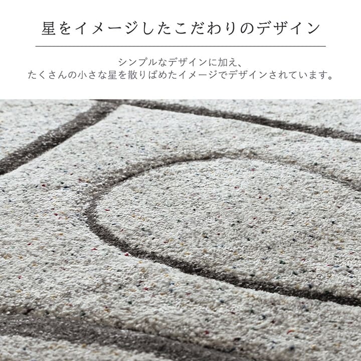 お洒落 ラグ カーペット 160x230cm ウィルトン織り 安全 エコテックス カーペット 160×230cm 絨毯 ウィルトン織 ラグ モダン カービング エコ