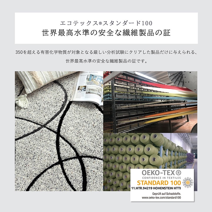カーペット 160×230cm 絨毯 ウィルトン織 ラグ モダン カービング エコ