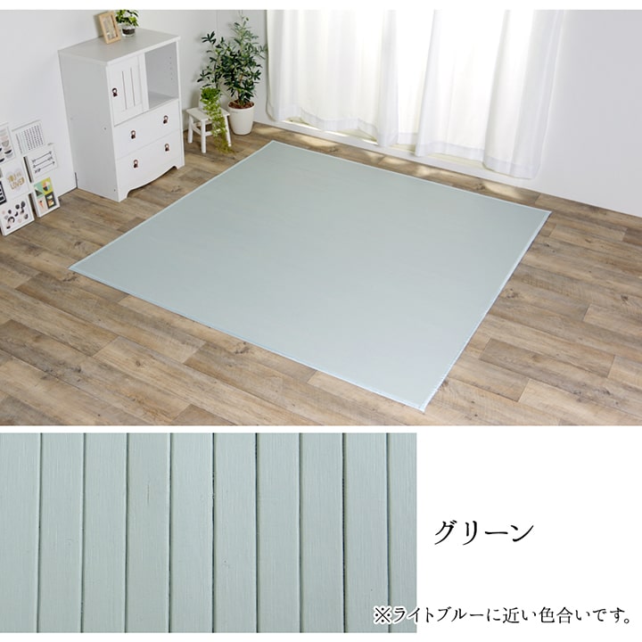 竹ラグ 85×130cm 竹 カーペット 絨毯 ラグ ダイニングラグ ひんやり