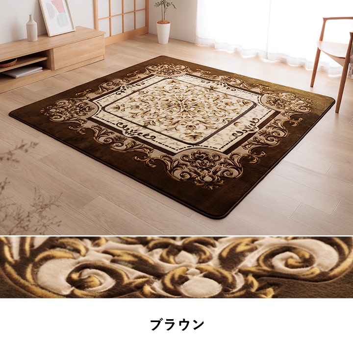 掘りごたつ 堀こたつ敷 掘りごたつ用 敷布団 185×185cm くり抜き穴サイズ:90×90cm