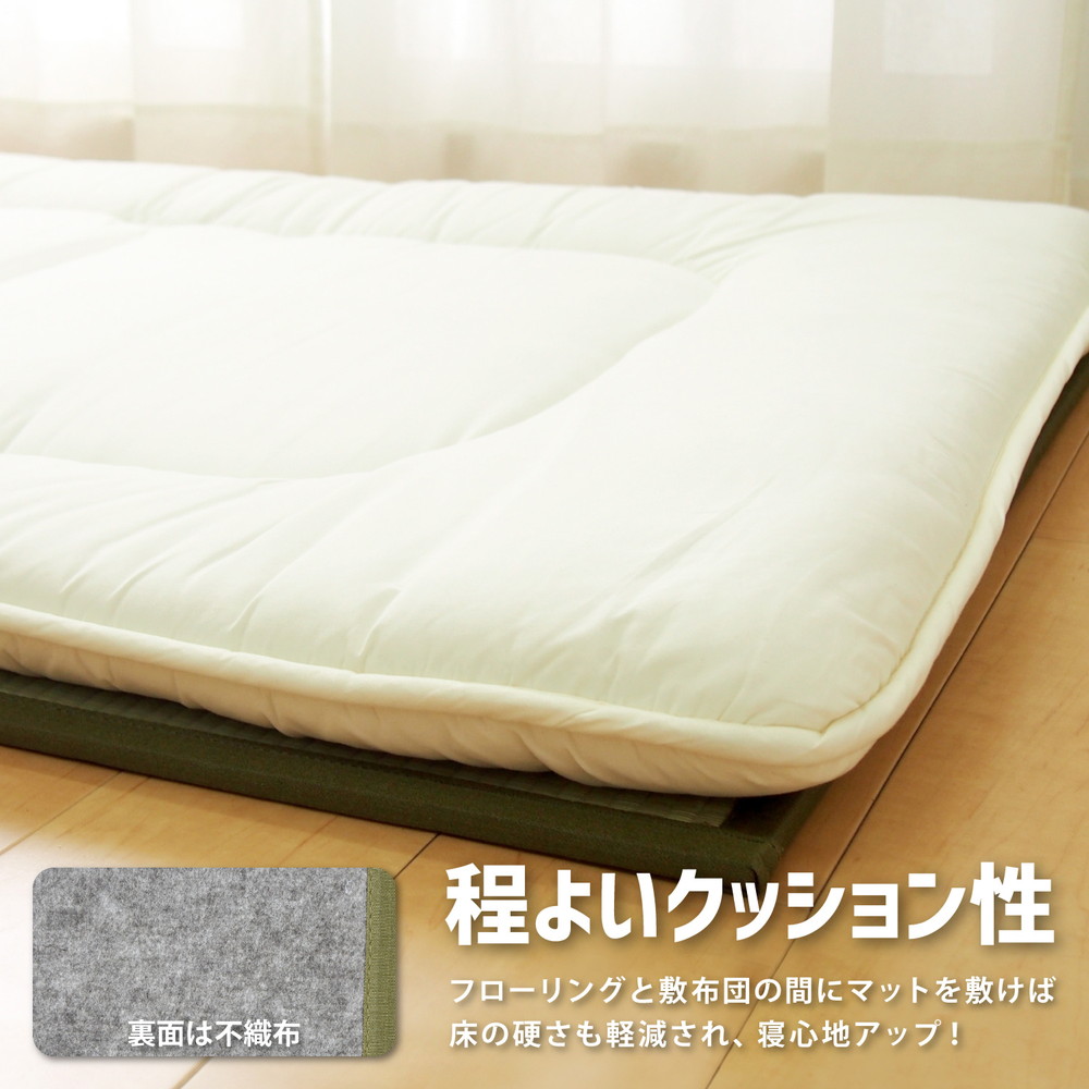 畳 マットレス シングル 4つ折り 100×200cm い草 マット い草