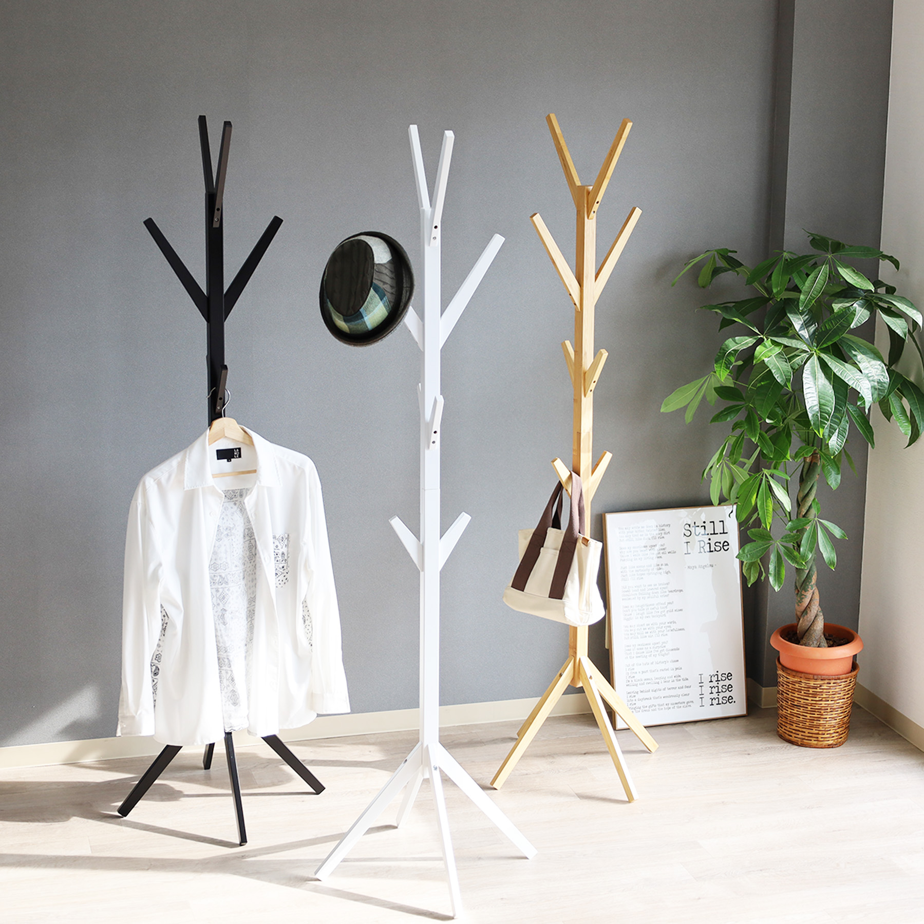 ポールハンガー おしゃれ 子供 ハンガーラック スリム ナチュラル