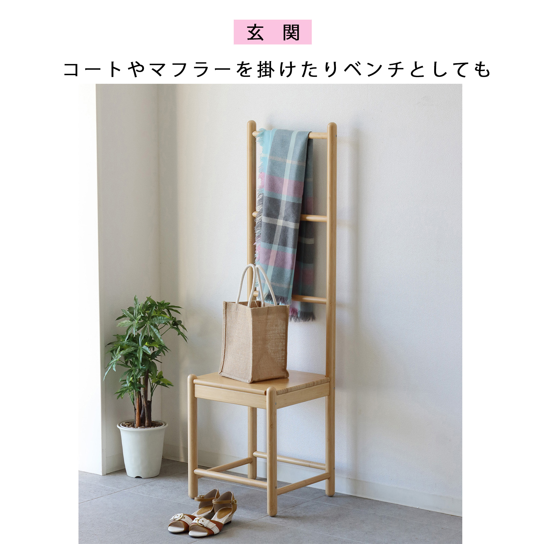 ハンドメイド 脚付き 格子型 ラック オーダー受け付けます DIY 棚 脚