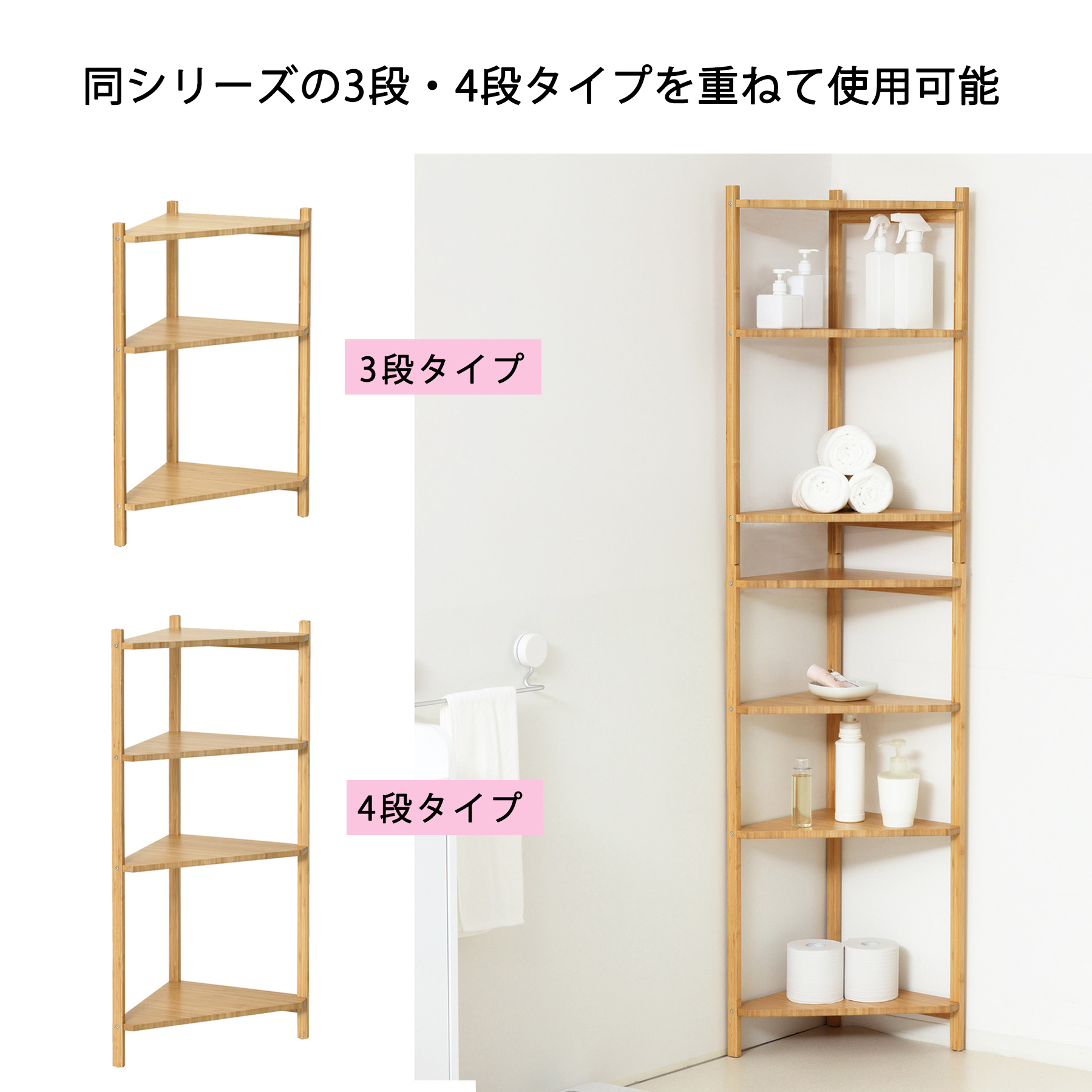 OSB合板おしゃれな3段コーナーラック コーナーラック 木製 おしゃれ 3段 : モダンな家具屋の通販イー