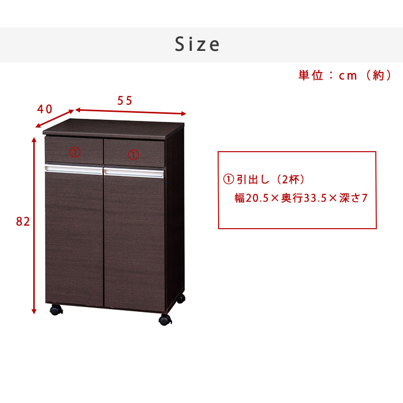 ダストボックス引き出し付き　鏡面仕上げ 23703_02.jpg