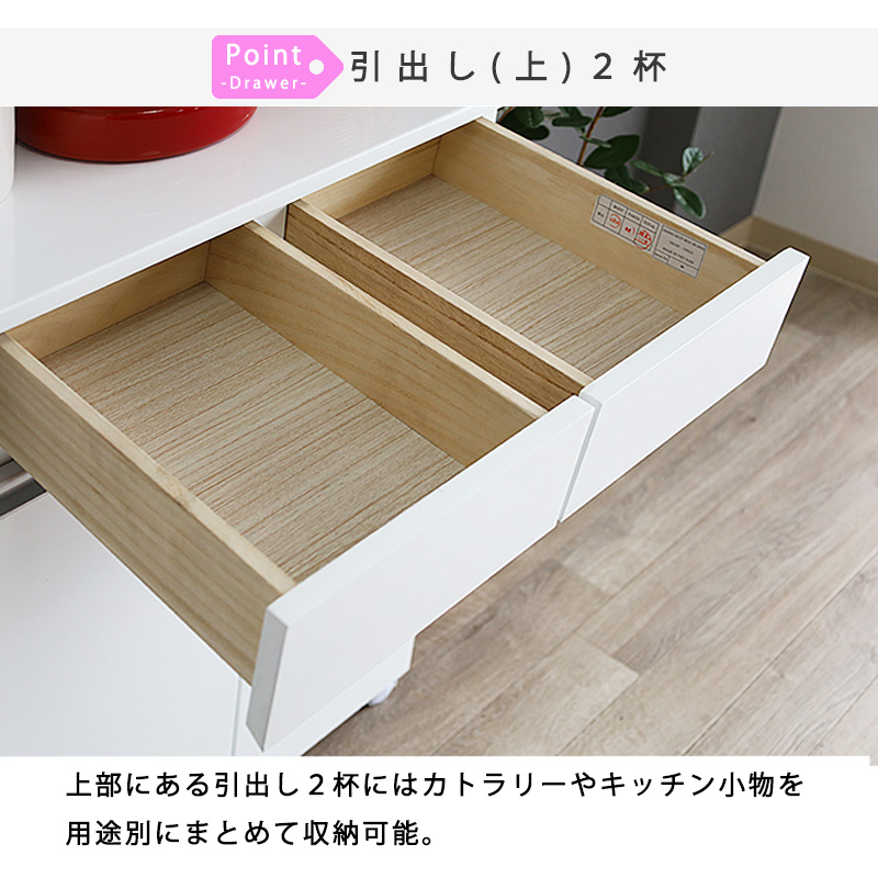 ゴミ箱 収納 ほぼ 完成品 4分別 キッチンカウンター おしゃれ ゴミ箱