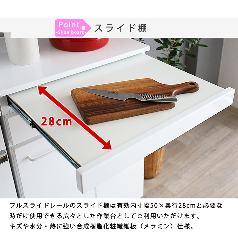 キッチンカウンター ゴミ箱 収納 完成品 2分別 ダストボックス 19L 2個
