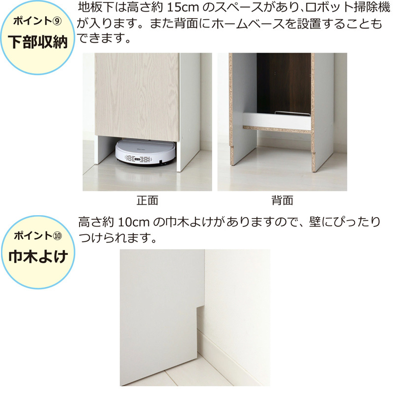 掃除機スタンド クリーナーラック スタンド ロボット掃除機 収納