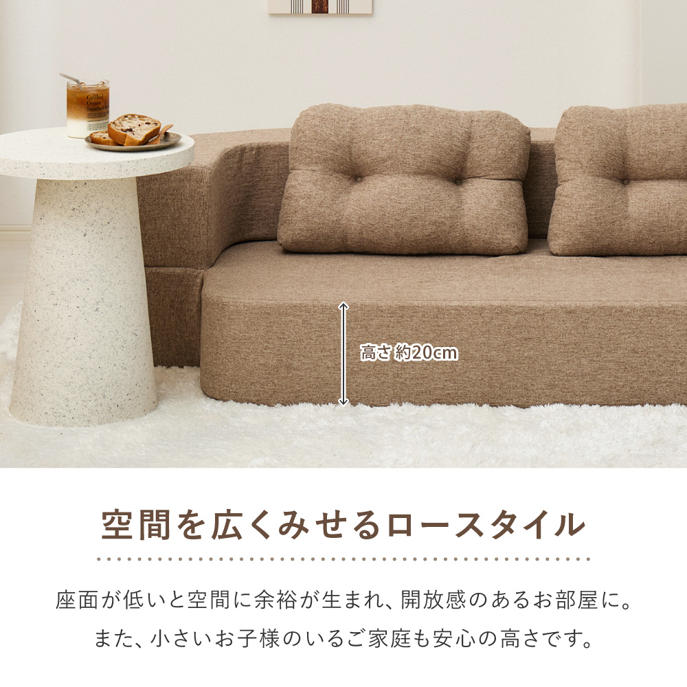 ソファーベッド 3人掛け クッション付き おしゃれ 幅170cm ロータイプ