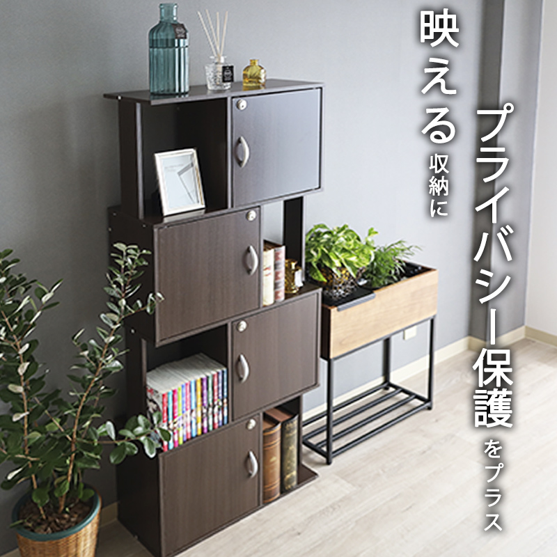 ホワイト 扉付き収納ケース 4段 チェスト 4段 タンス 白 収納ボックス 衣装ケース 引き出し 大容量