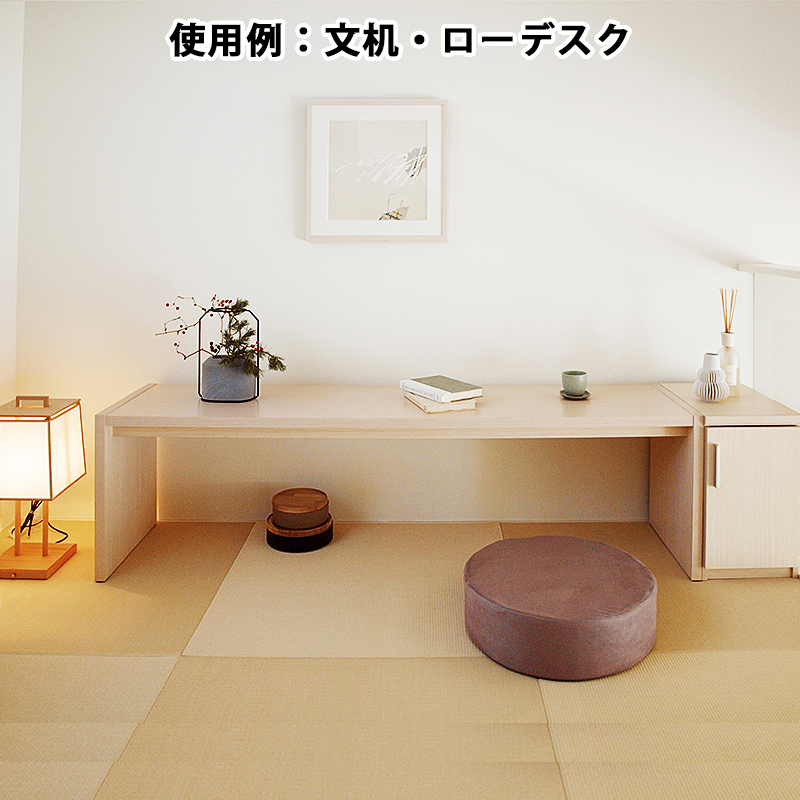 コの字テーブル オーダー 白 ウォールナット 幅151〜180cm 約 高さ50cm
