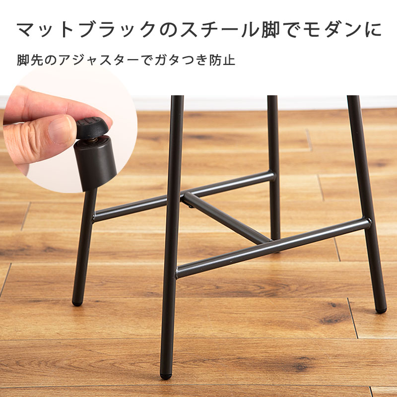 ハイスツール おしゃれ 木製 バーチェア カウンターチェアー 天然木