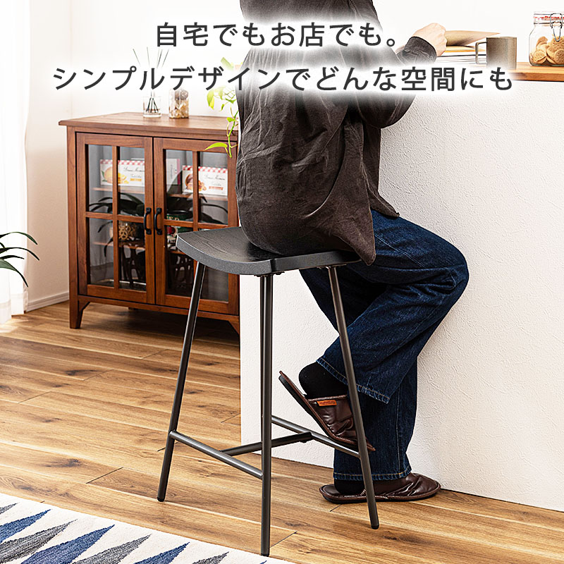 スツール ハイスツール カウンターチェア バーチェア　スチール製 楽天市場】バーチェア カウンターチェア ハイチェア 天然木座面 ANT-76