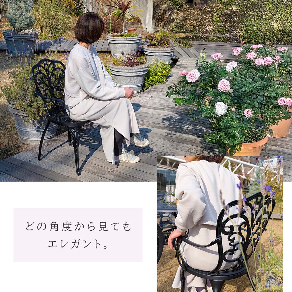 ガーデンチェア　屋外OK 屋内OK 2点セット　アルミ鋳物製 楽天市場】アンティーク調 アルミチェア 2脚セット ホワイト ブロンズ