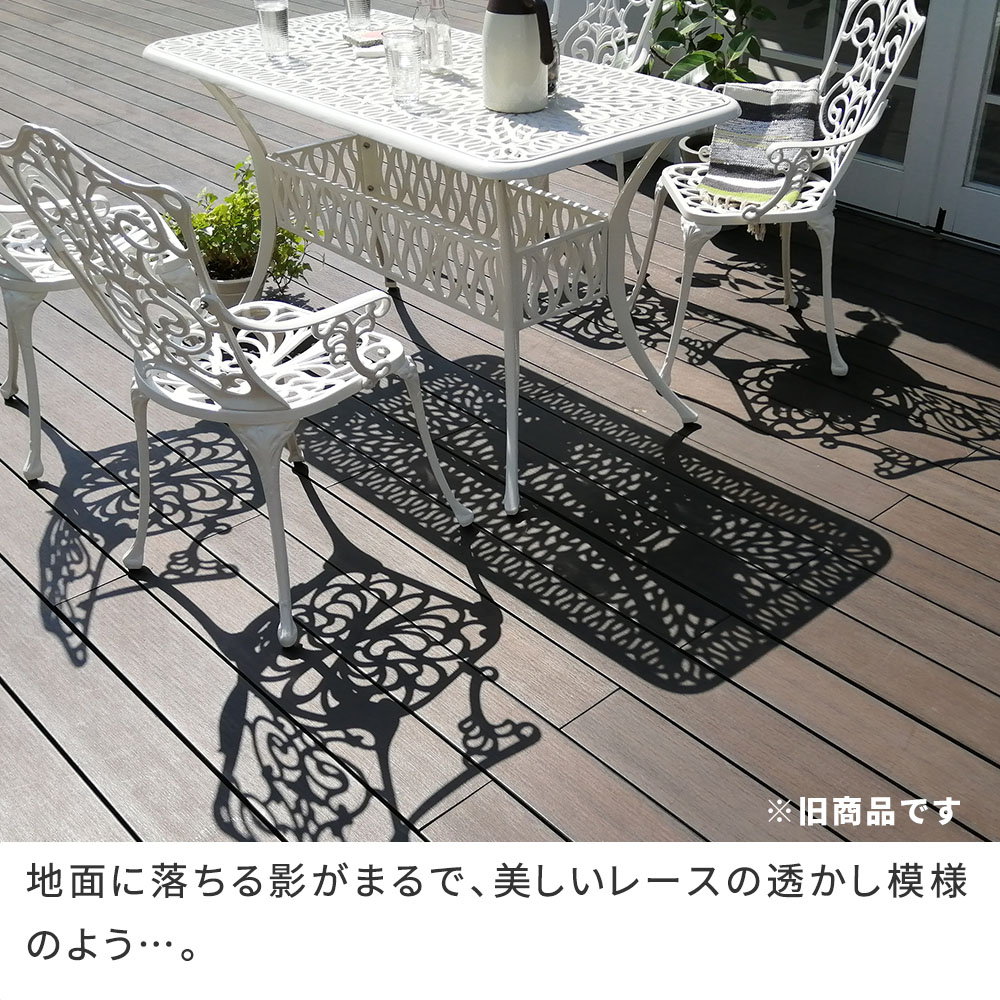 ガーデンテーブル 単品 アルミ 90cm 丸 円 屋外 おしゃれ 北欧