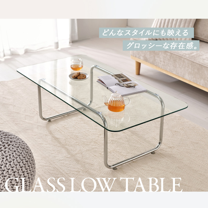 Mid Century ガラスローテーブル 強化ガラス 長方形 レトロ モダン bt8674_lp03.jpg