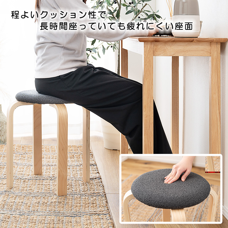スクエア椅子座面高40cm　丸椅子座面高44cm　3脚セット イーサプライ（e-supply） スツール 丸椅子 4脚セット 座面クッション