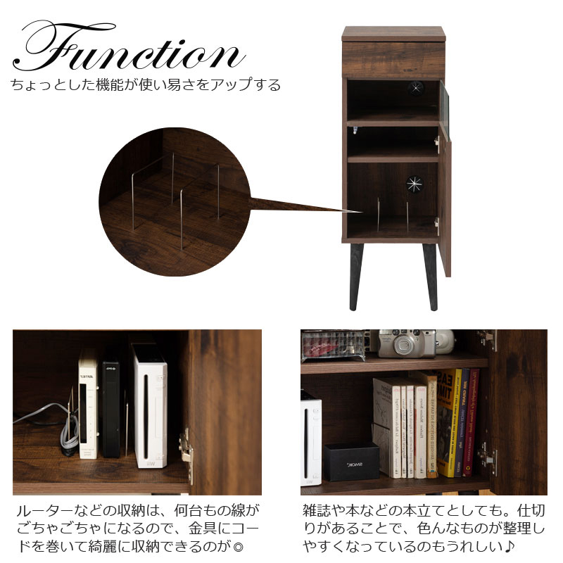電話台 ヴィンテージ調 FAX台 兼用 ガラスキャビネット 幅30 ルーター