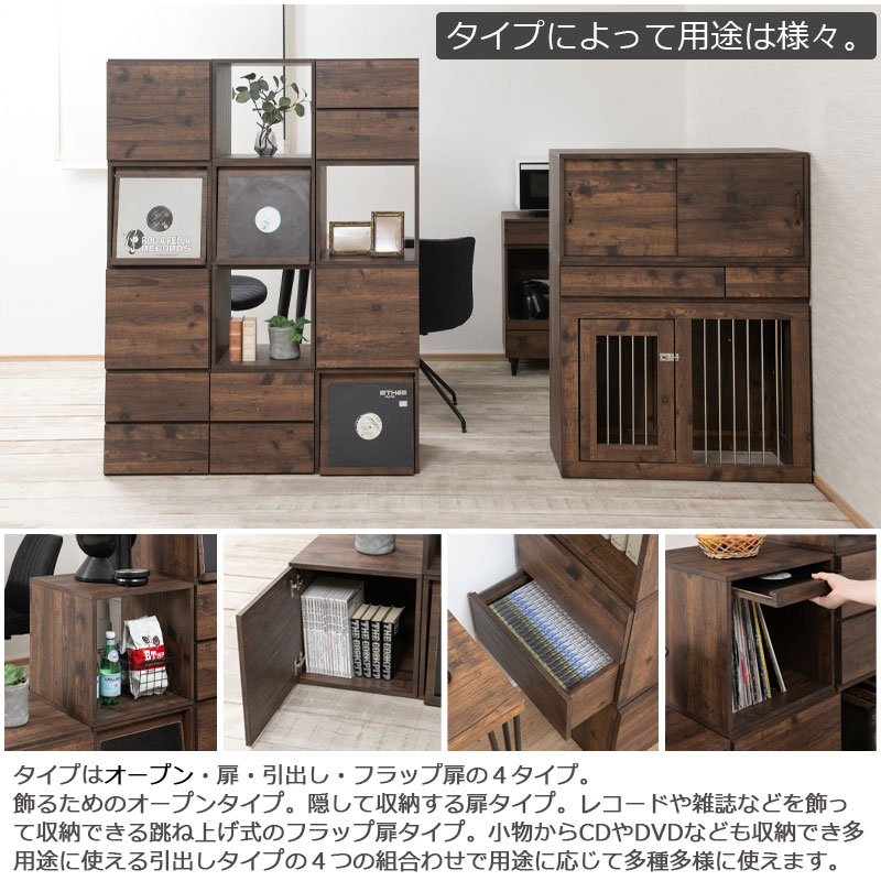 フラップ扉4段収納ラック fy-0189_06.jpg