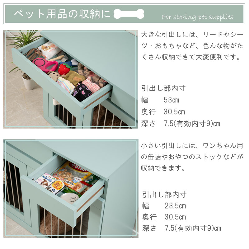 ドッグケージ 幅90 奥行40 高さ80 収納 折りたたみ式 ターコイズブルー