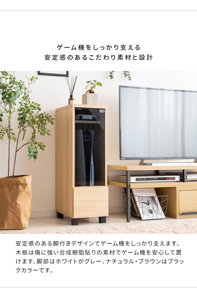 コントローラー