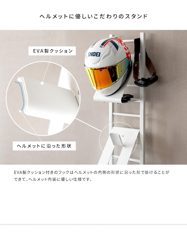 ロードバイク