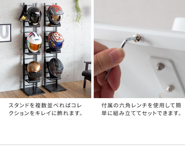 ロードバイク