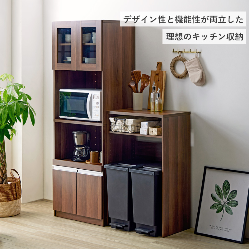 【幅60cm】キッチンカウンター レンジ台 ゴミ箱上ラック【ブラウン 】 ゴミ箱上ラック キッチン 収納 スリム 幅60 おしゃれ ブラウン