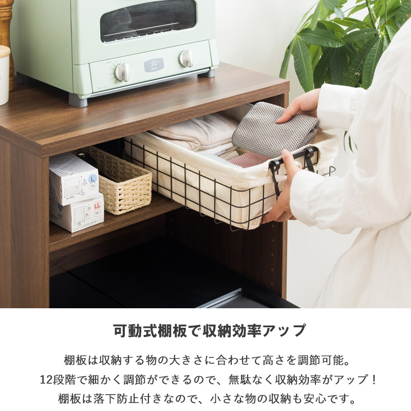 ゴミ箱上ラック キッチン 収納 スリム 幅60 おしゃれ ブラウン