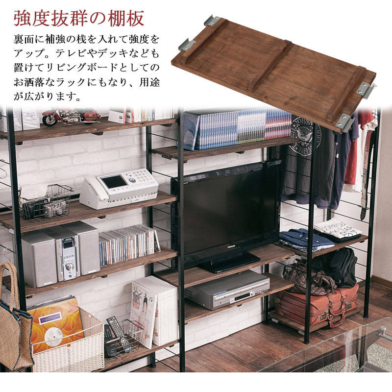 突っ張り棚用 追加棚板2枚組 スリム 約 幅60cm 奥行30 用 壁面収納