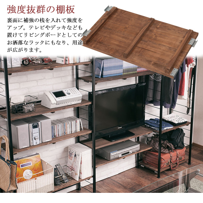 飾り棚 書棚 ディスプレイ+追加棚板2枚付き jj54-030_02.jpg