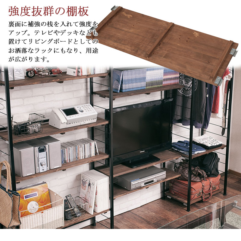 突っ張り棚用 追加棚板2枚組 スリム 約 幅90cm 奥行40 用 壁面収納