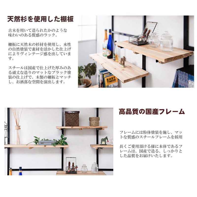 【新品】調整可能な4段階層型突っ張りシェルフ jj54-069_03.jpg