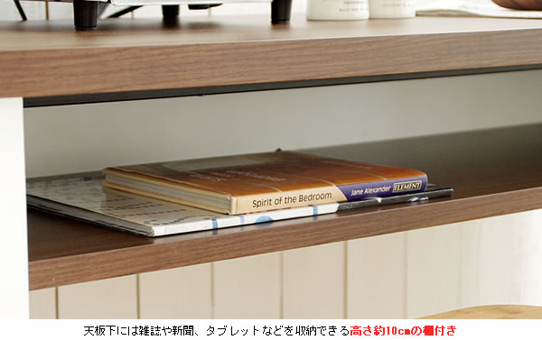 カウンターテーブル 幅120 おしゃれ 収納 北欧 モダン 木製 コンセント