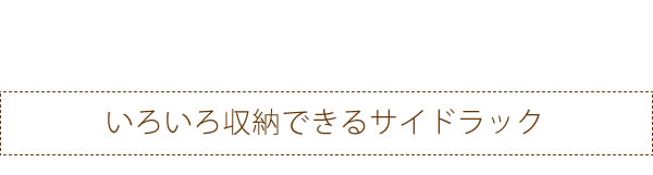 カウンターテーブル 幅120 おしゃれ 収納 北欧 モダン 木製 コンセント 