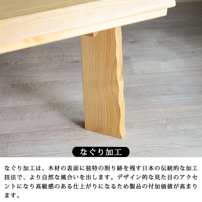 こたつ 高級 国産 長方形 120 × 80 おしゃれ こたつテーブル 日本製