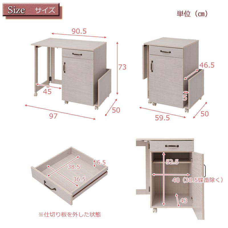 ネイル テーブル デスク 机 折りたたみ式 約 幅100 おしゃれ ネイル