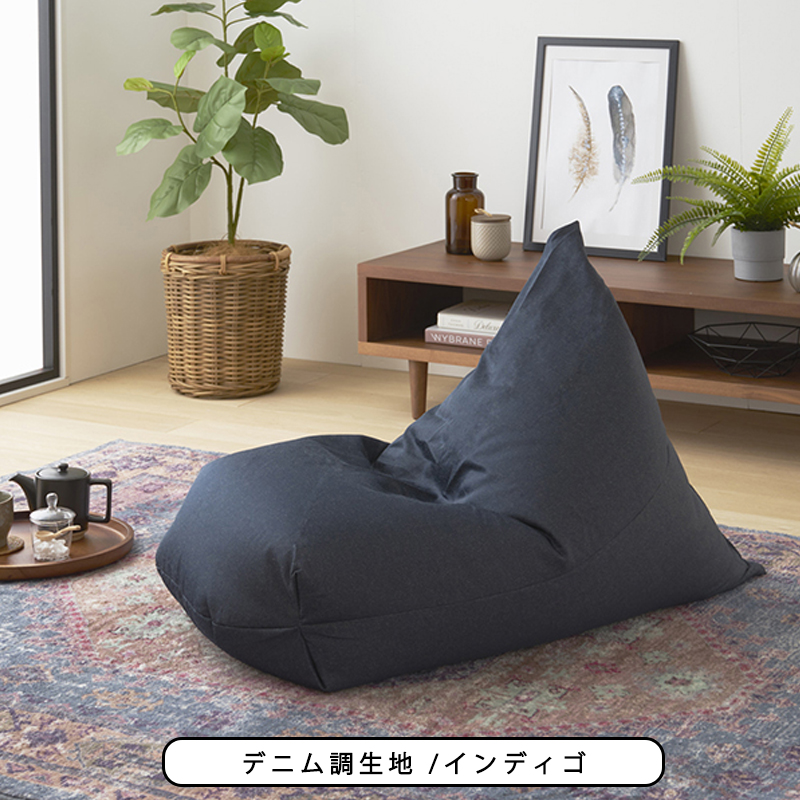 Inter Livax ビッグフロアクッション 楽天市場】【1/10限定！全品10％OFFクーポン配布中】 クッションソファ