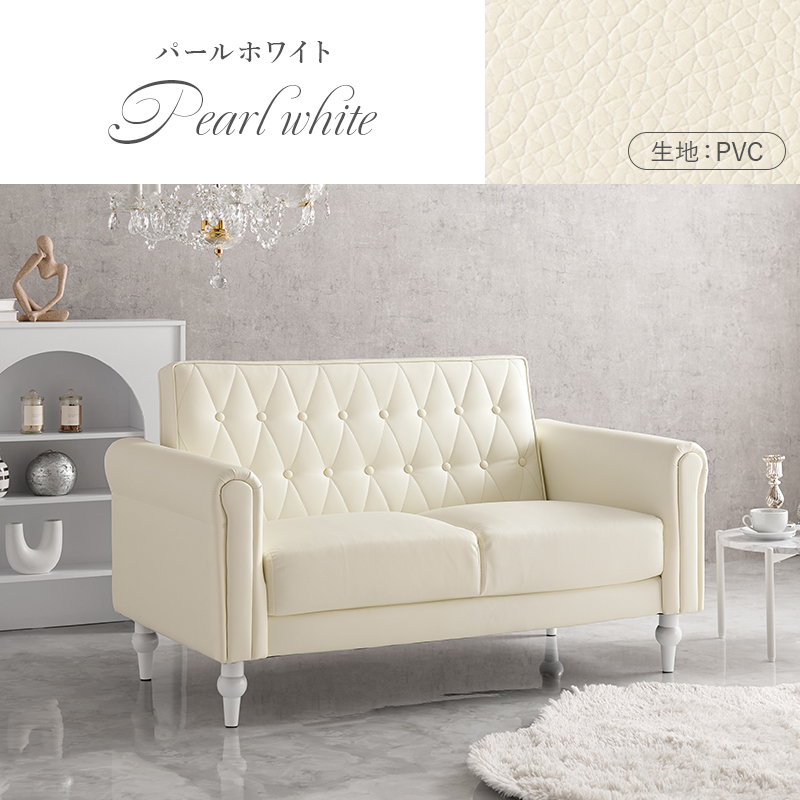 【pata】LOWYA 2人掛けソファ アイボリー pata】LOWYA 2人掛けソファ アイボリー LOWYA ソファ ソファー 2人掛け