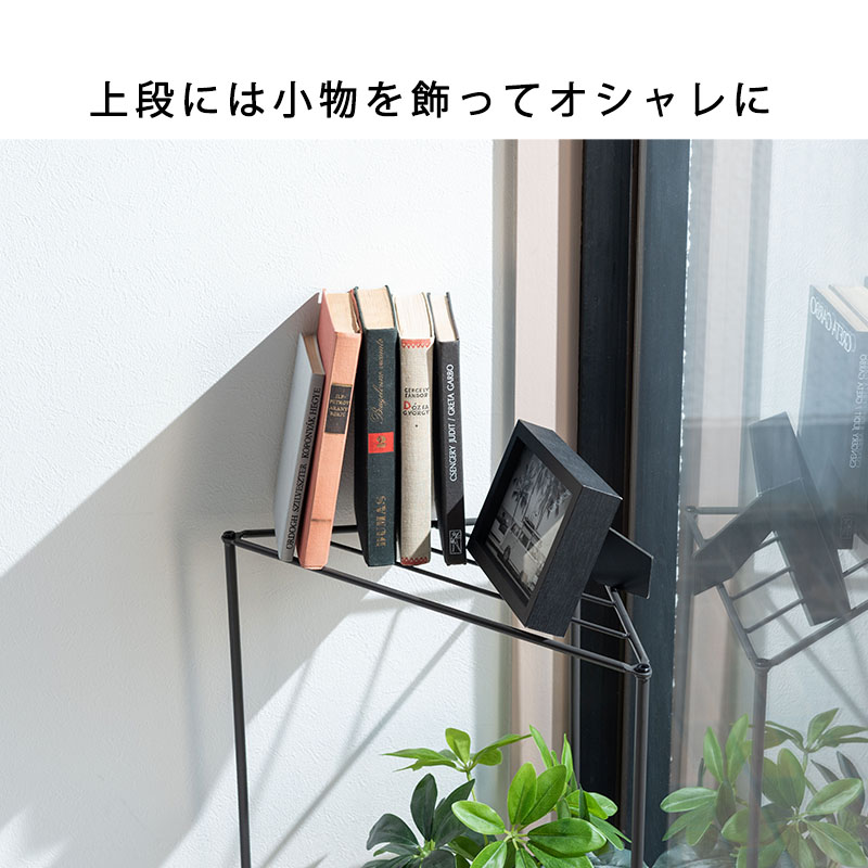 コーナーラック 幅45 高さ65 収納 玄関 リビング キッチン スチール
