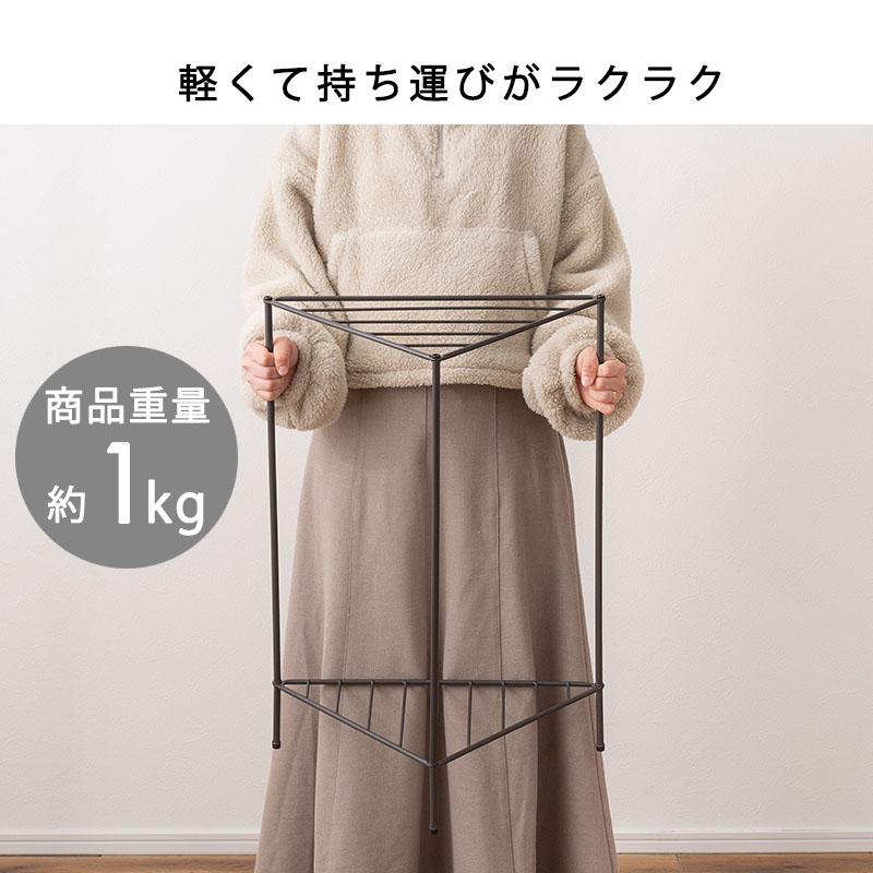 コーナーラック 幅45 高さ65 収納 玄関 リビング キッチン スチール