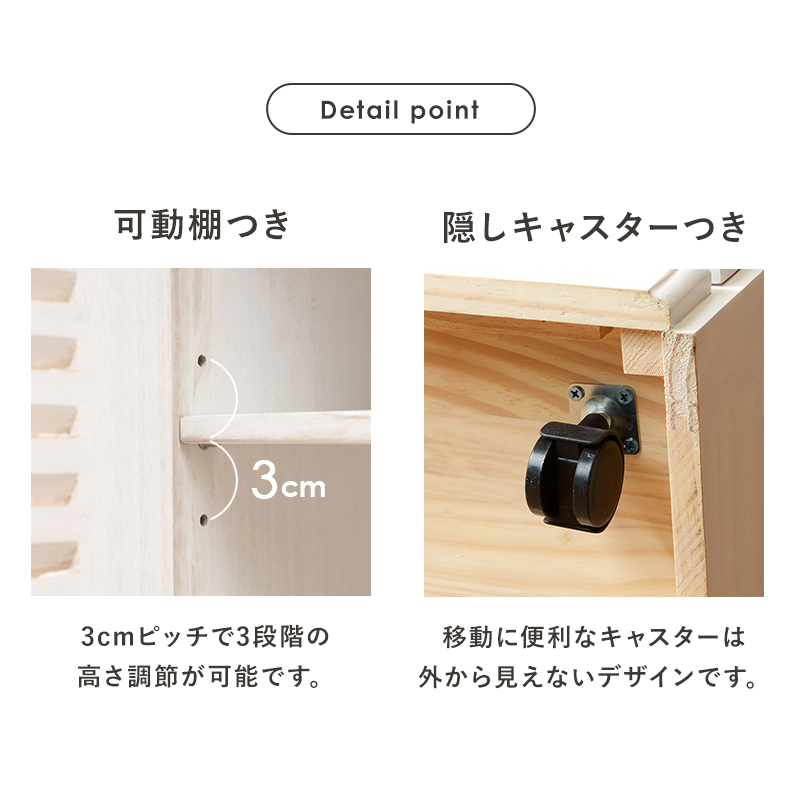 キッチンカウンター キッチンボード 約 幅50 完成品 キャスター付き