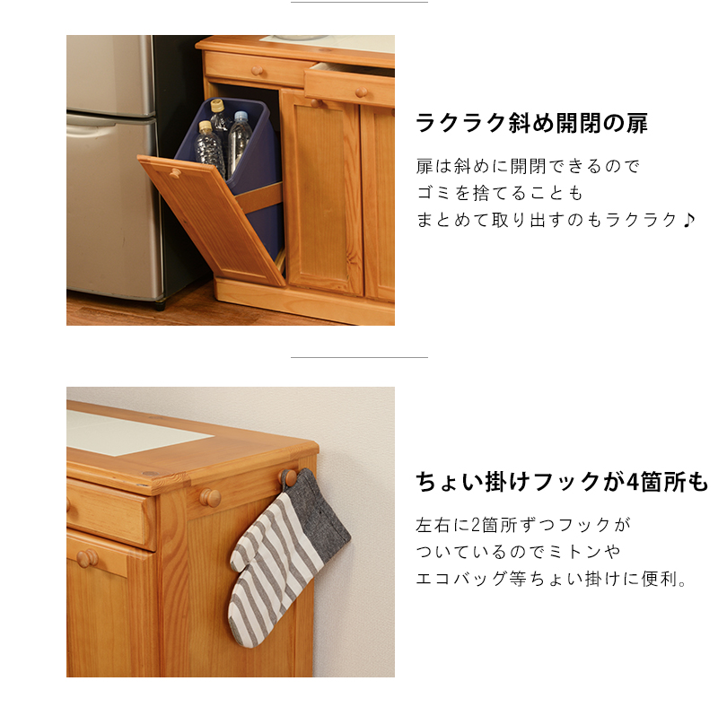 キッチン用ゴミ箱 収納 分別 キッチン ダストBOX 15L 3個 ペール付き