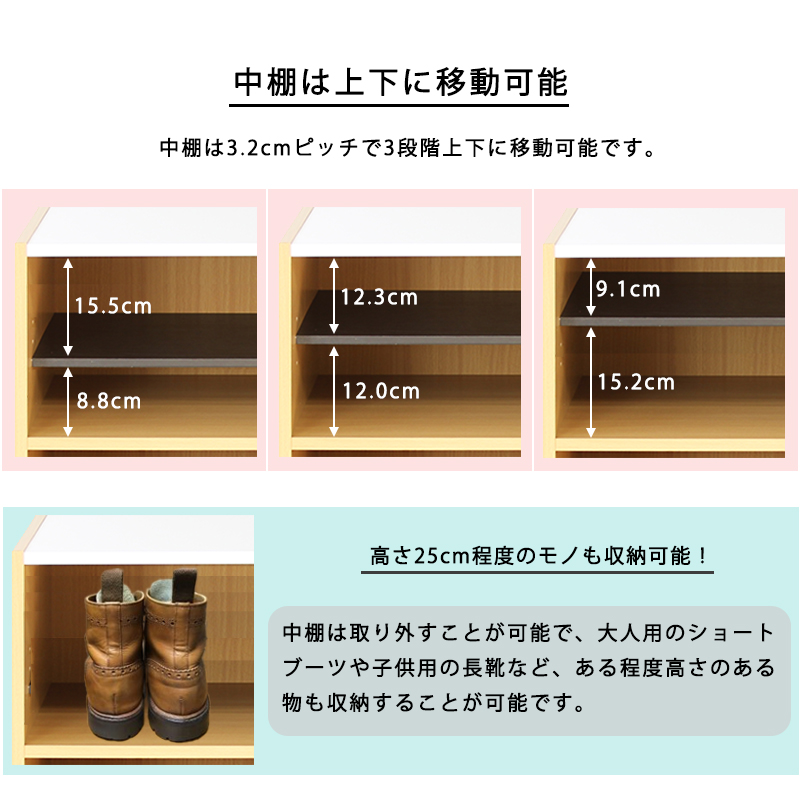 下駄箱 収納 おしゃれ 約 幅55 オープン収納 玄関収納 靴棚 靴箱 下駄箱 収納 おしゃれ 約 幅55 オープン収納 玄関収納 靴棚 靴箱