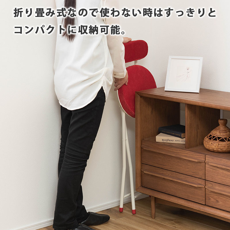 カウンターチェア 折りたたみ 座面高60cm 背もたれ付き 椅子