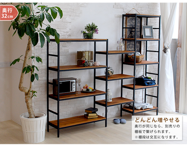 オープンラック 5段タイプ 60×40×175 木製 ブラウン 天然木