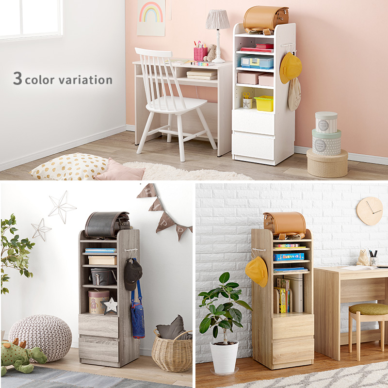 ランドセルラック 収納棚 幅35cm スリム ホワイト 木製 引き出し収納付き ランドセルラック スリム 幅35 シェルフ 可動棚 引出し 隠し